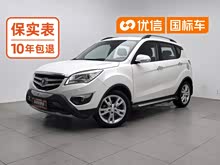 ����CS35 2014�� 1.6L �Զ������� ��IV