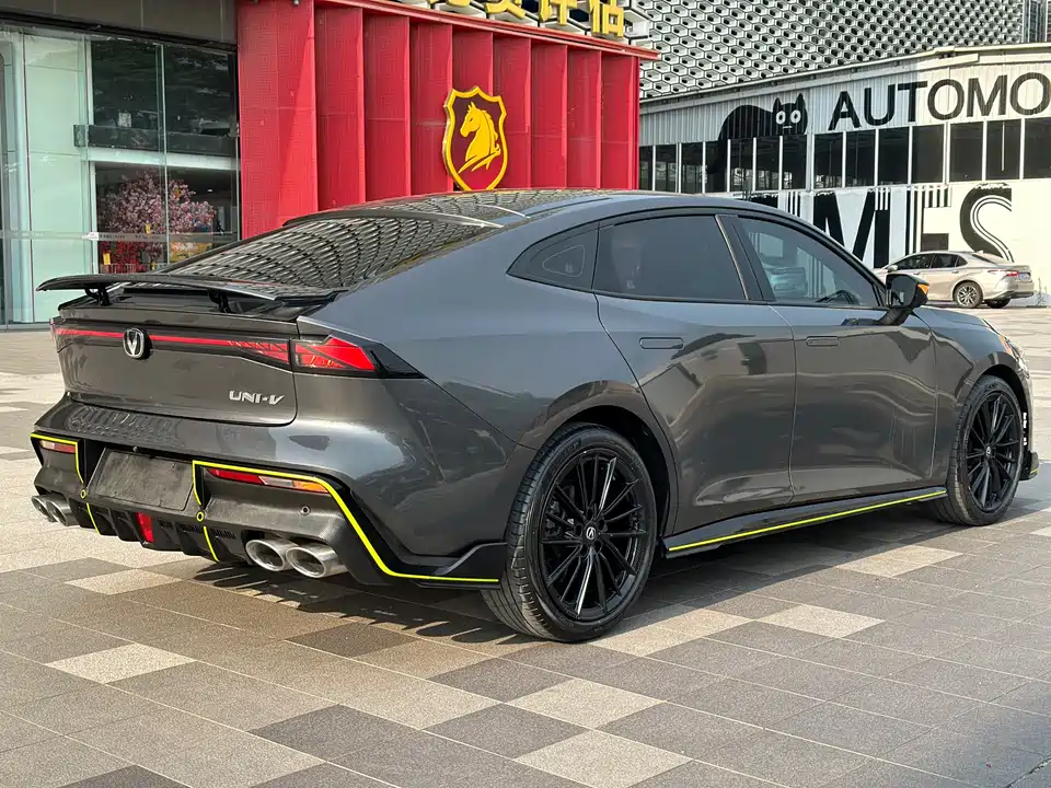 Changan UNI-V
