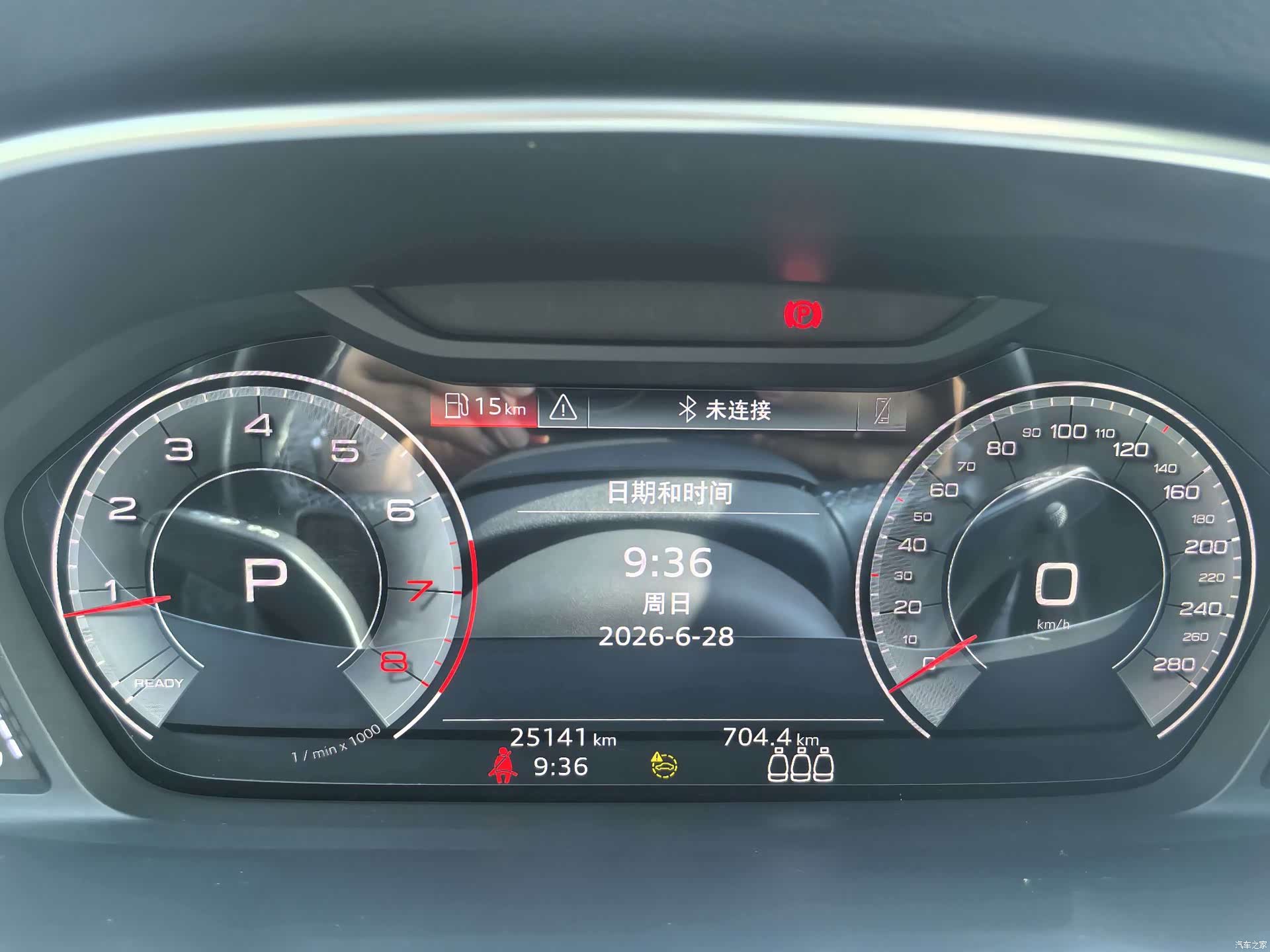 Audi Q3, 2022 12