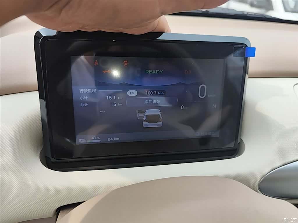 Wuling MINIEV, 2026 12