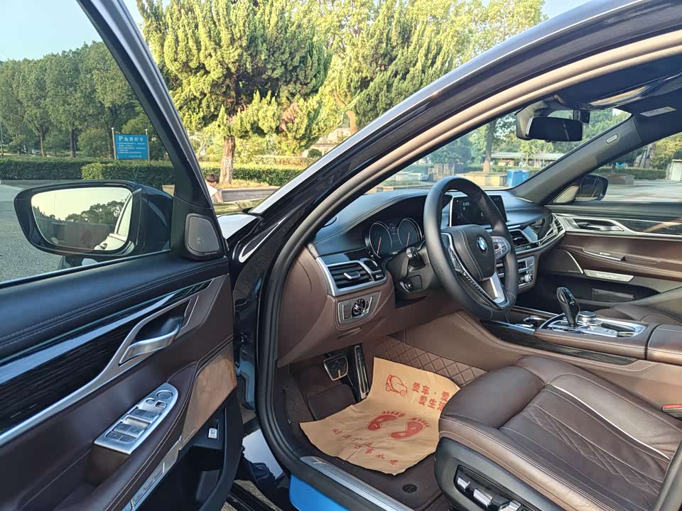 BMW 7 series BMW 7 series