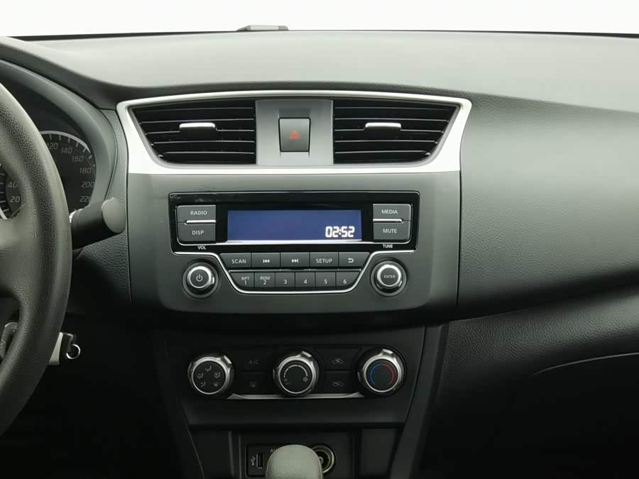 Nissan Sylphy 2024, фото 12