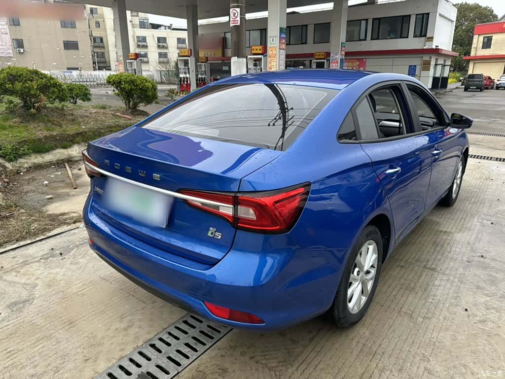 Roewe i5, 2019 20