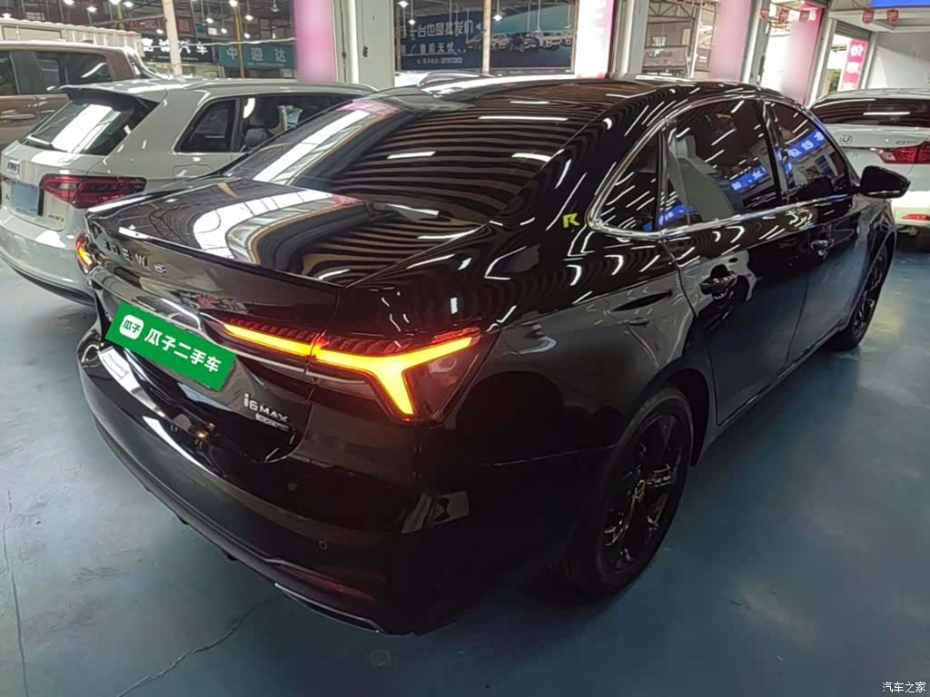 Roewe i6, 2023 7