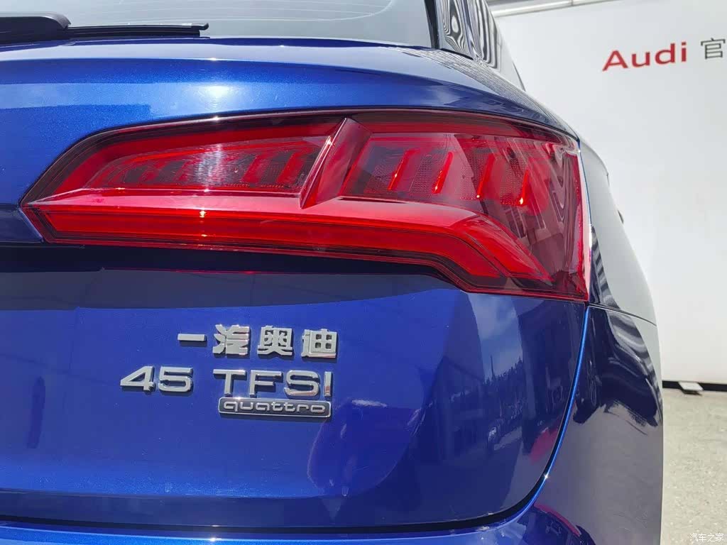 Audi Q5L, 2019 25