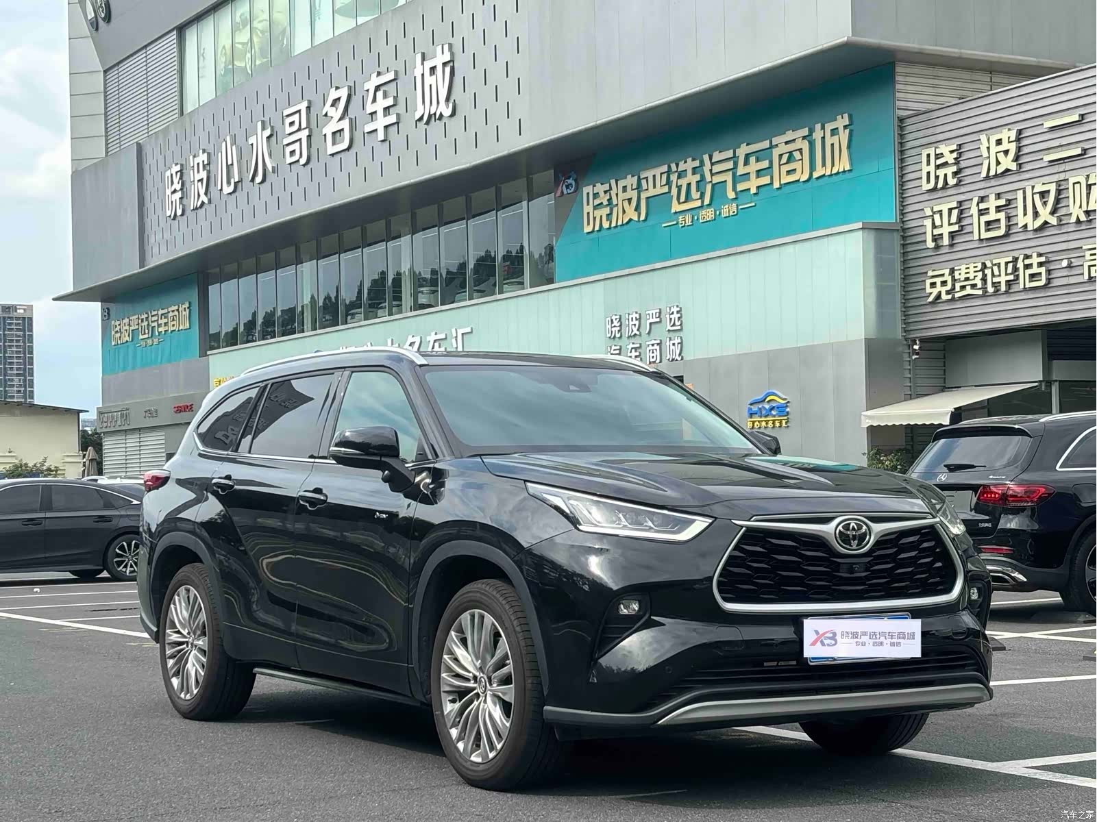 Toyota Highlander, 2025 3