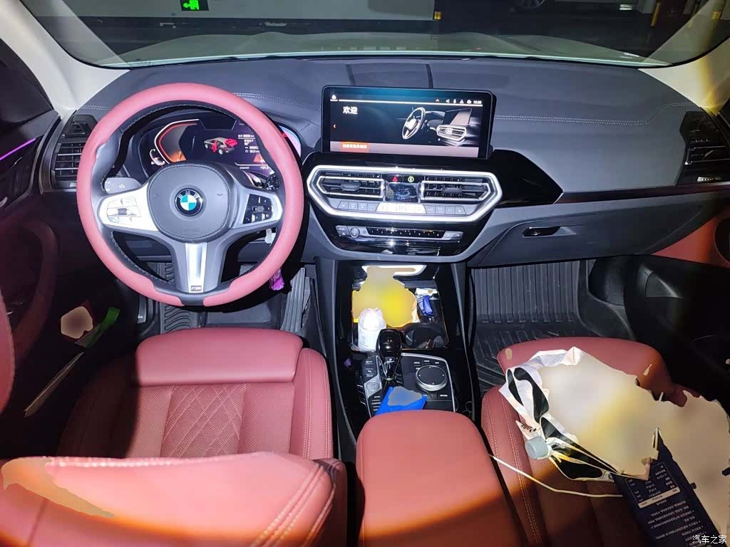BMW X3, 2024 10