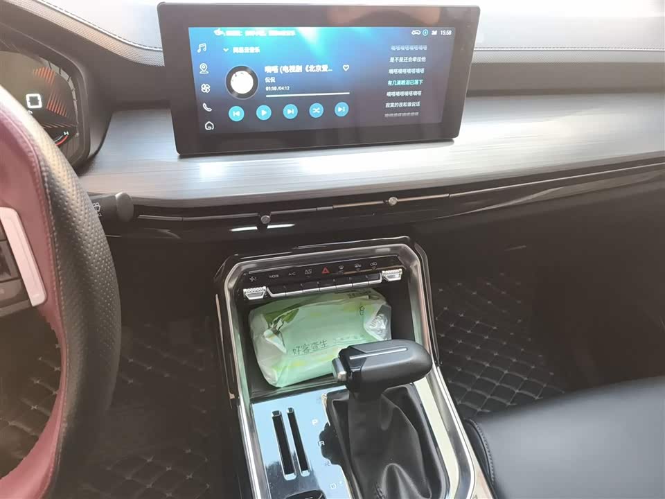 Wuling Wuling Xingchen