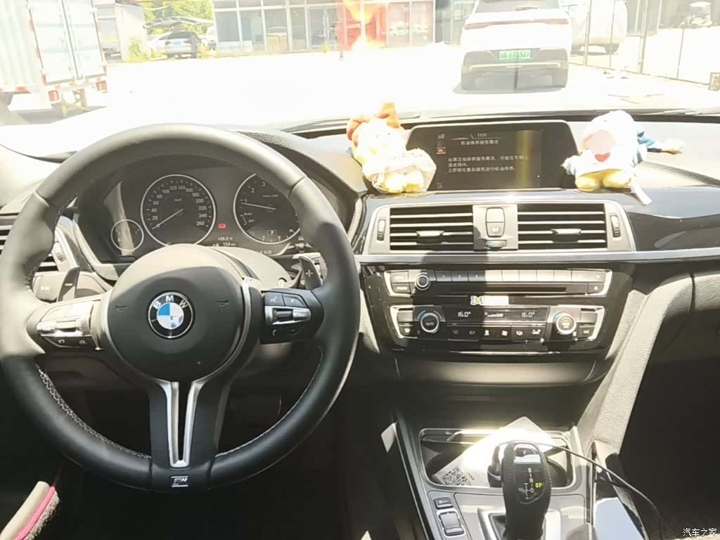 BMW 3 Series, 2017 16