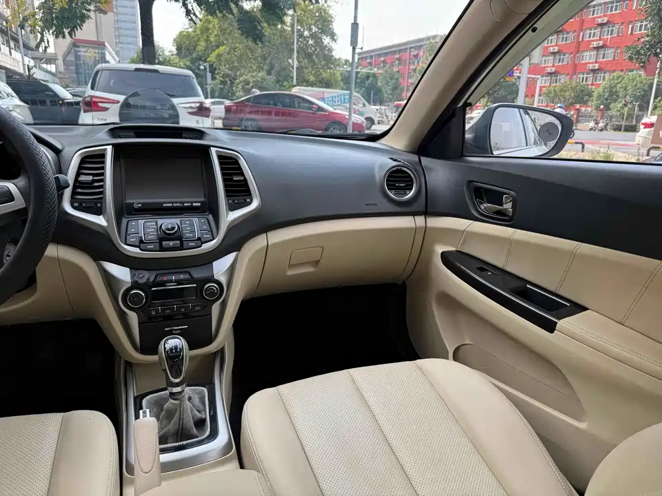 Changan Yidong