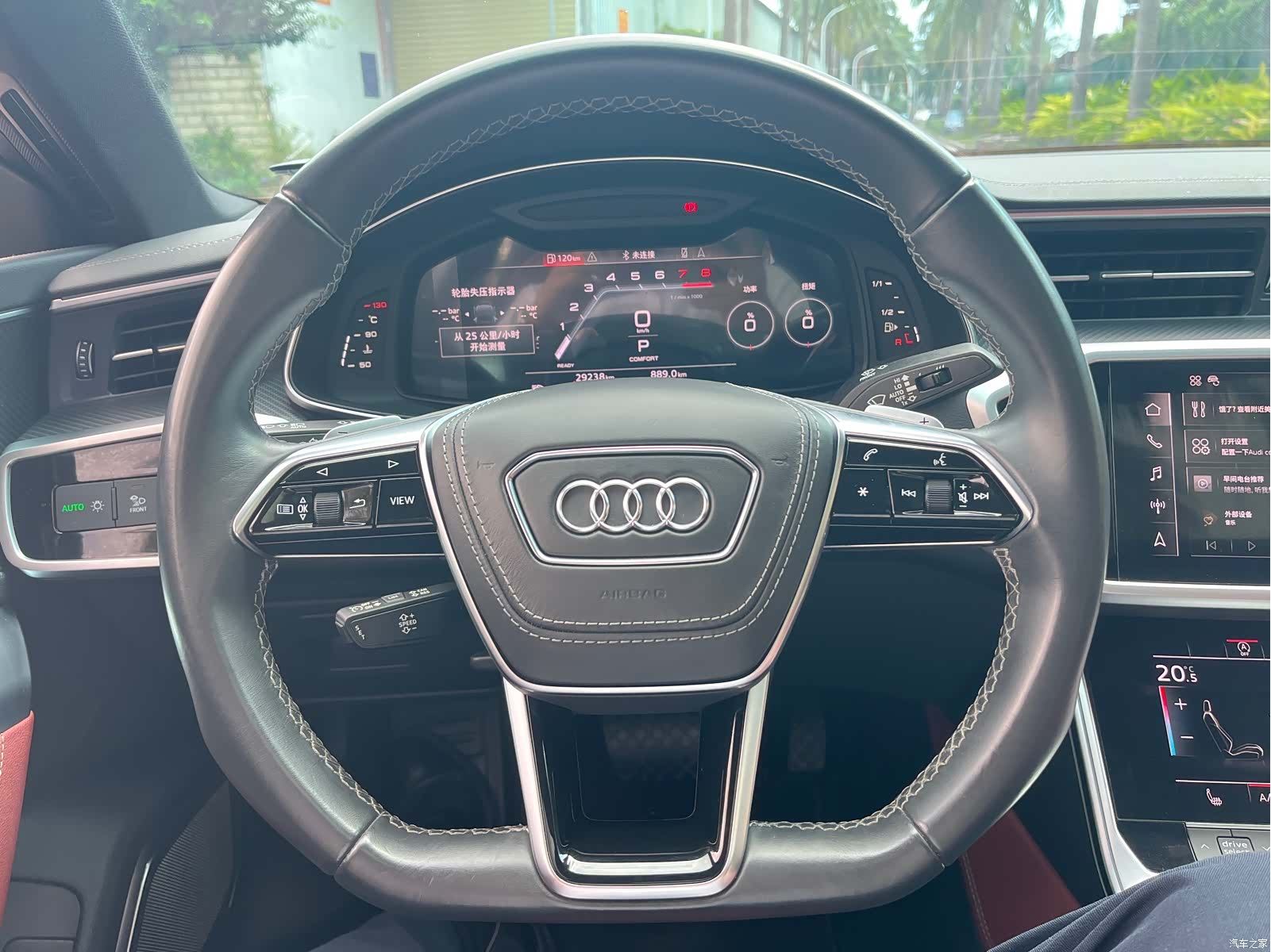 Audi A7L, 2024 13