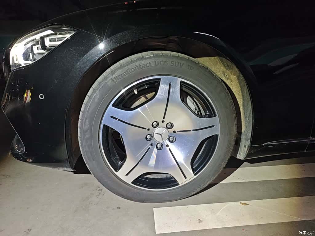Maybach S-Class, 2021 23