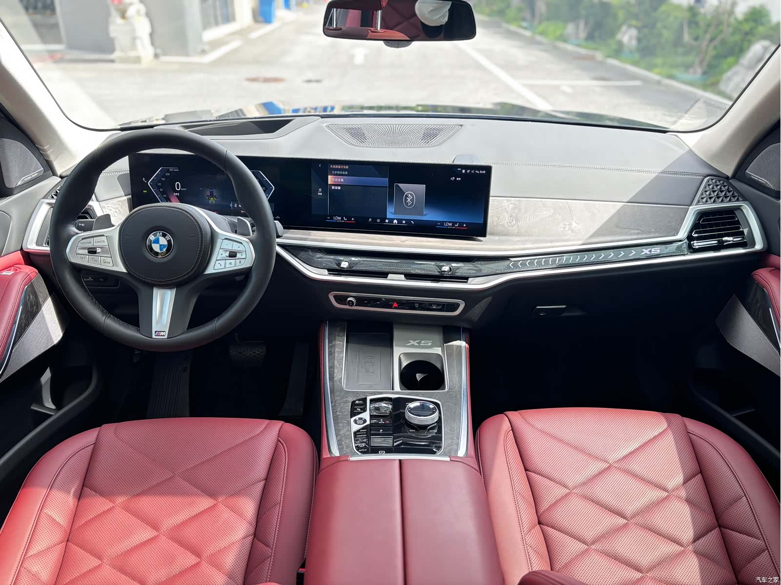 BMW X5, 2023 9