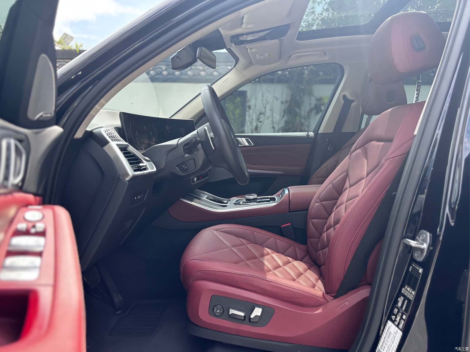 BMW X5, 2023 11