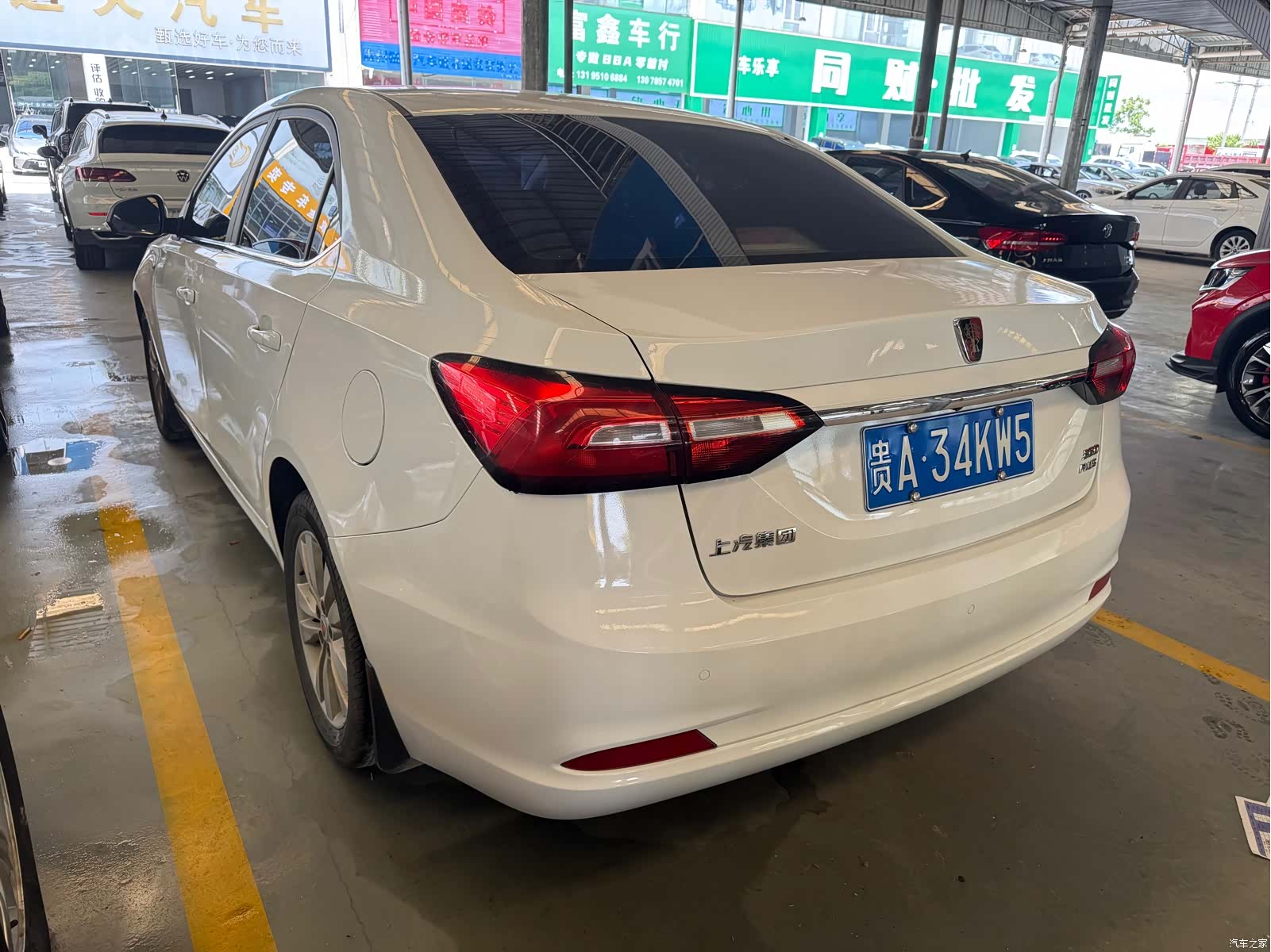 Roewe 360, 2018 4