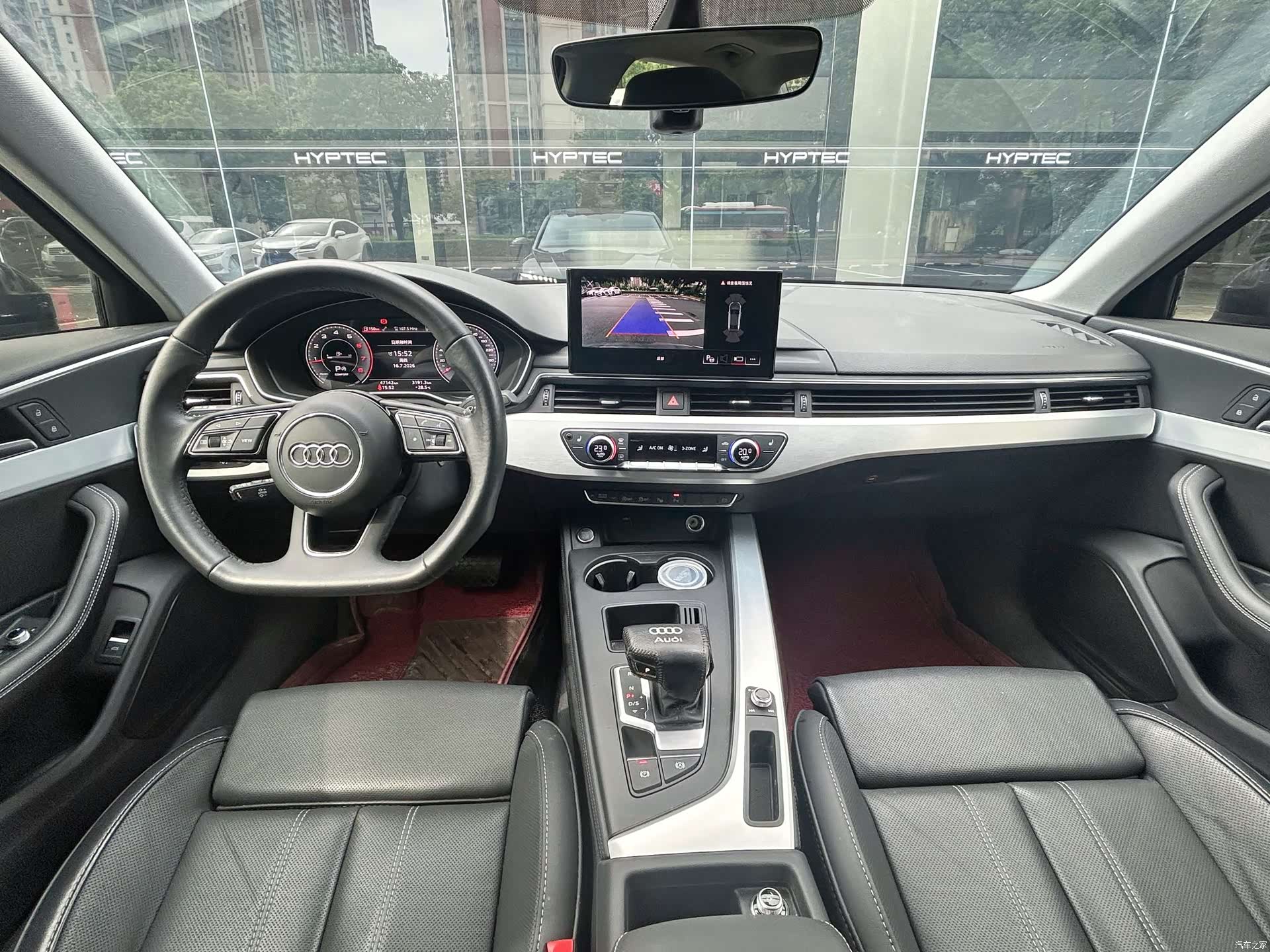 Audi A4L, 2023 9