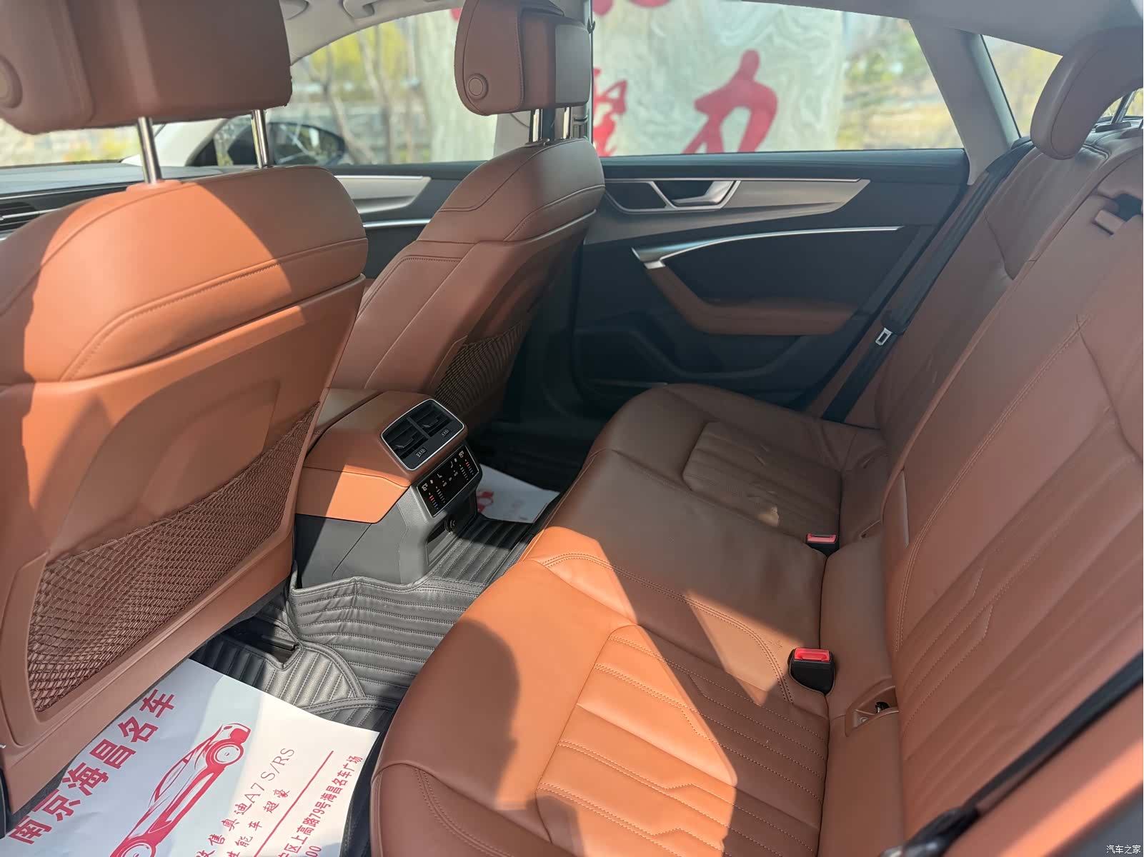 Audi A7, 2019 9