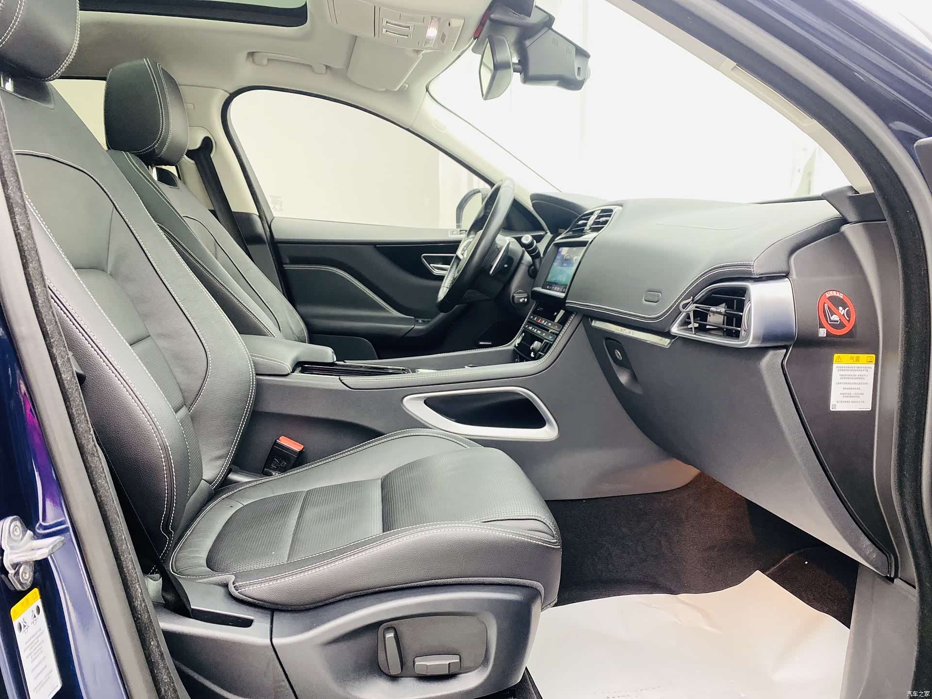 Jaguar F-PACE, 2018 15