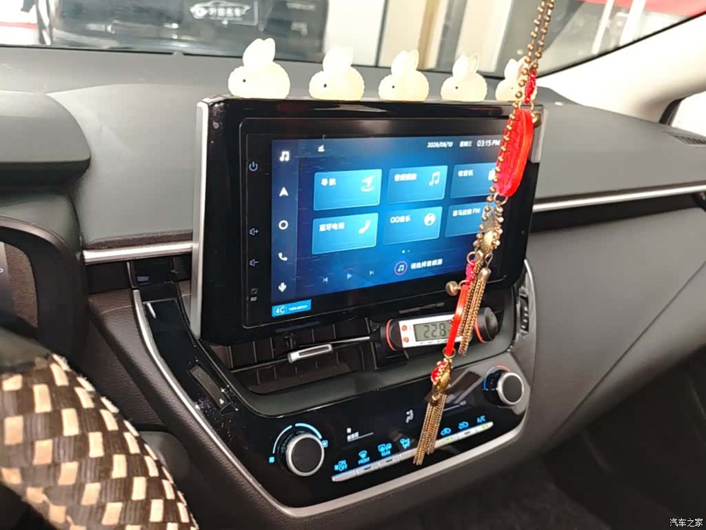 Toyota Corolla, 2022 13