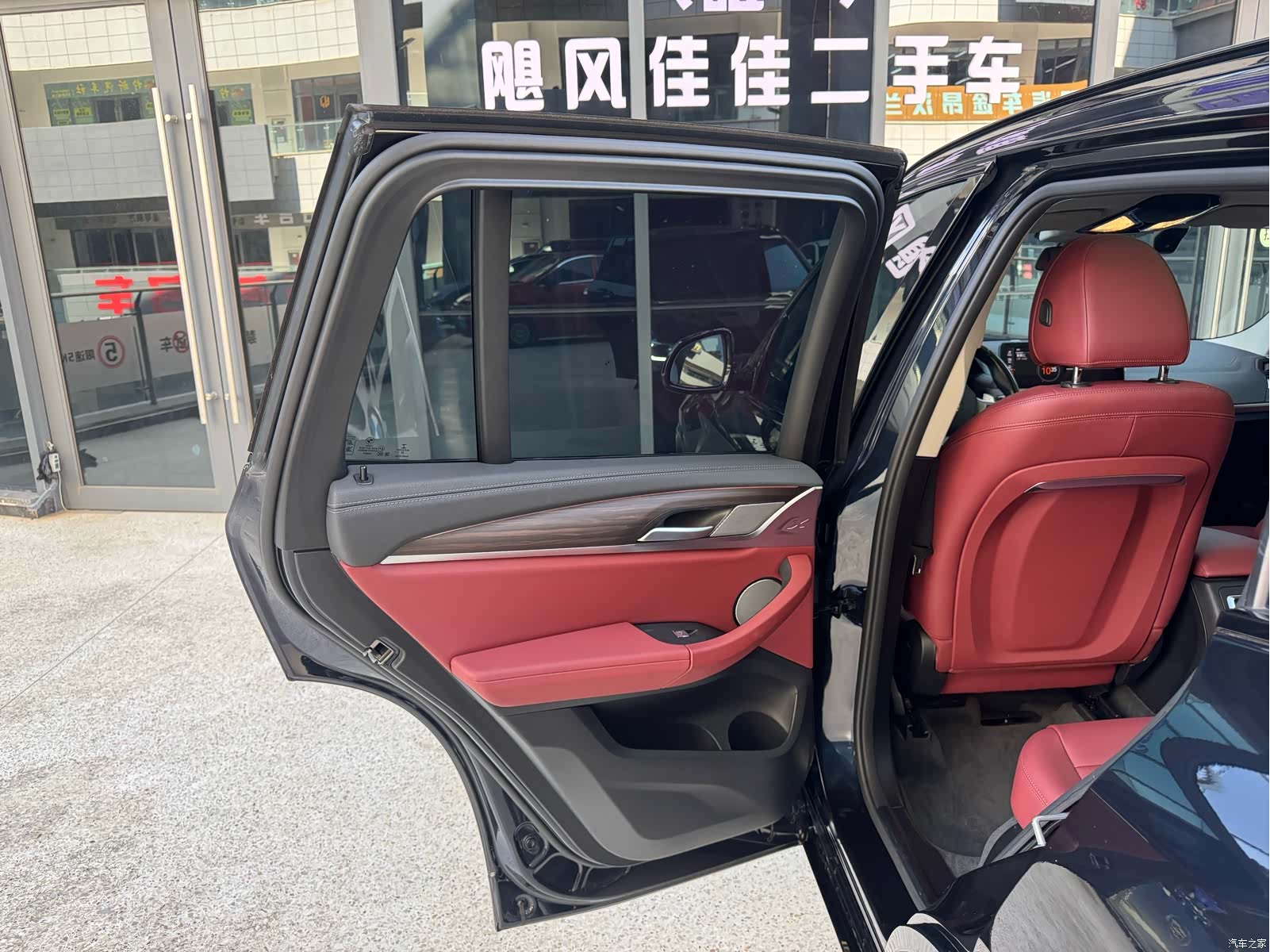 BMW X3, 2023 20