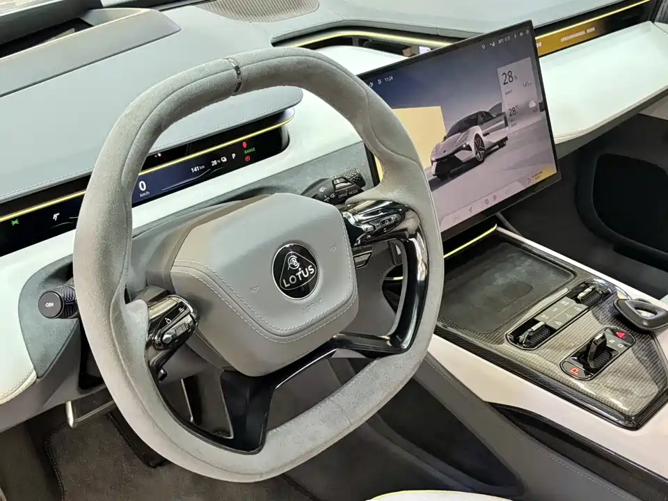 Lotus EMEYA