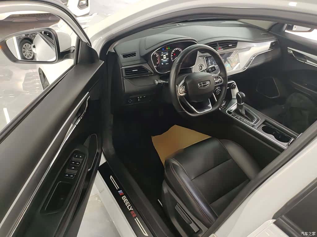 Geely Binray, 2020 12