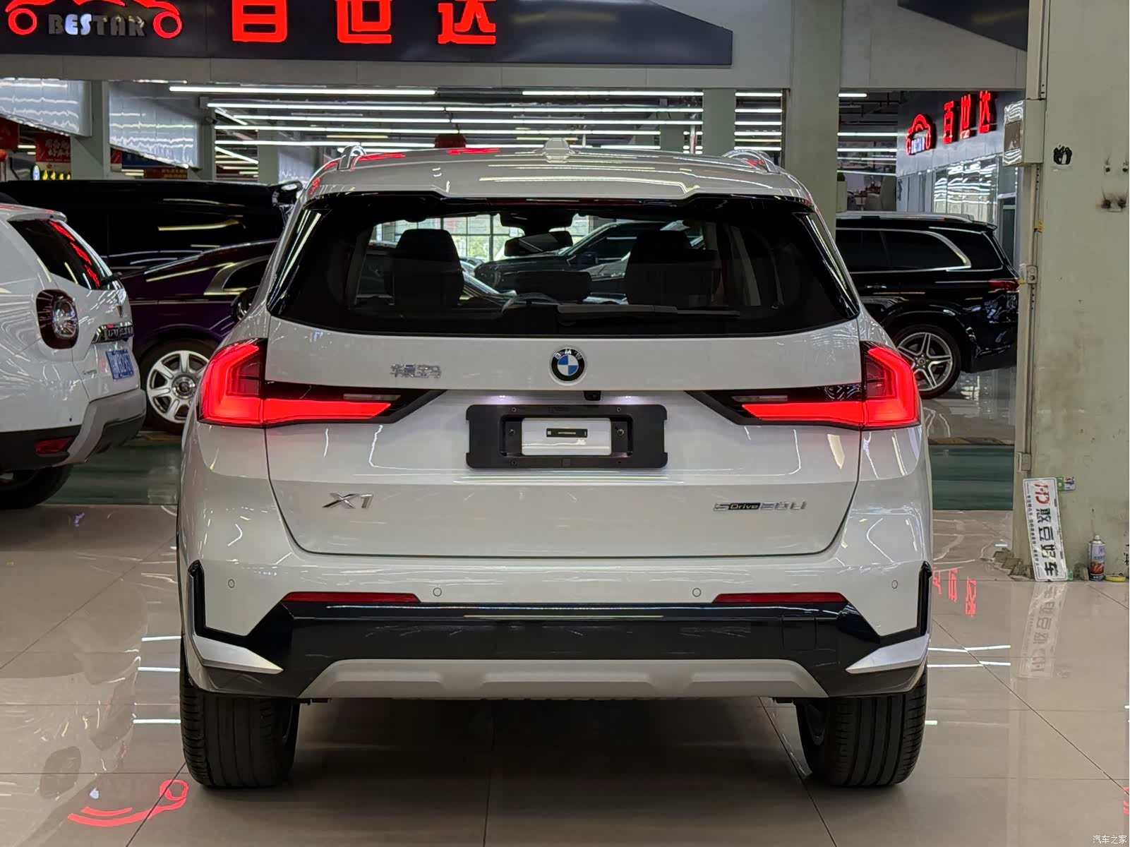 BMW X1, 2024 все фото