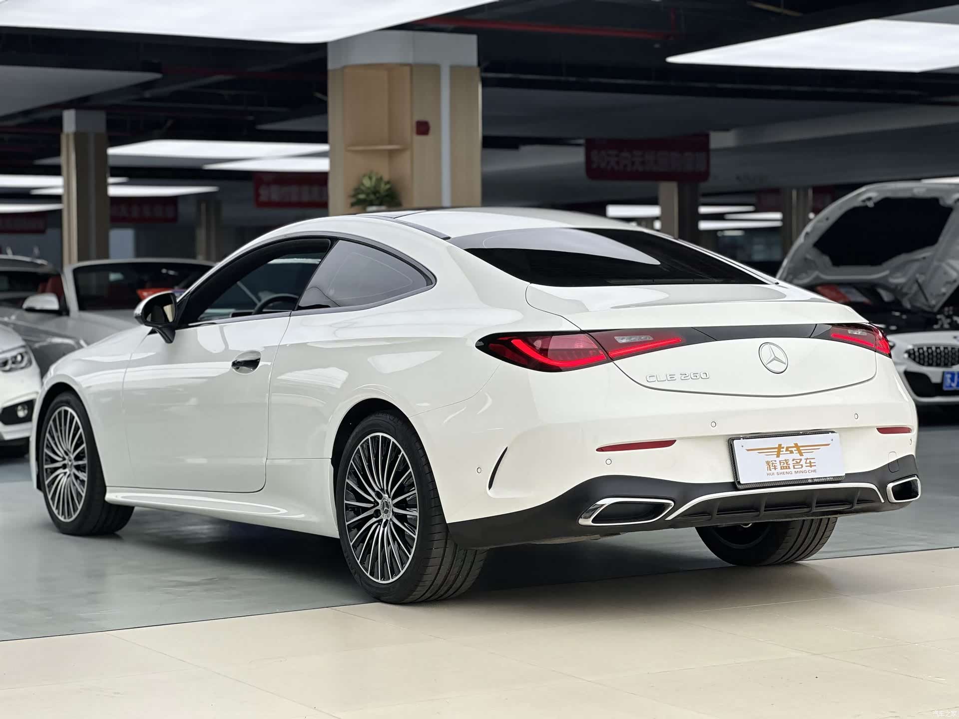 Mercedes-Benz CLE, 2024 все фото