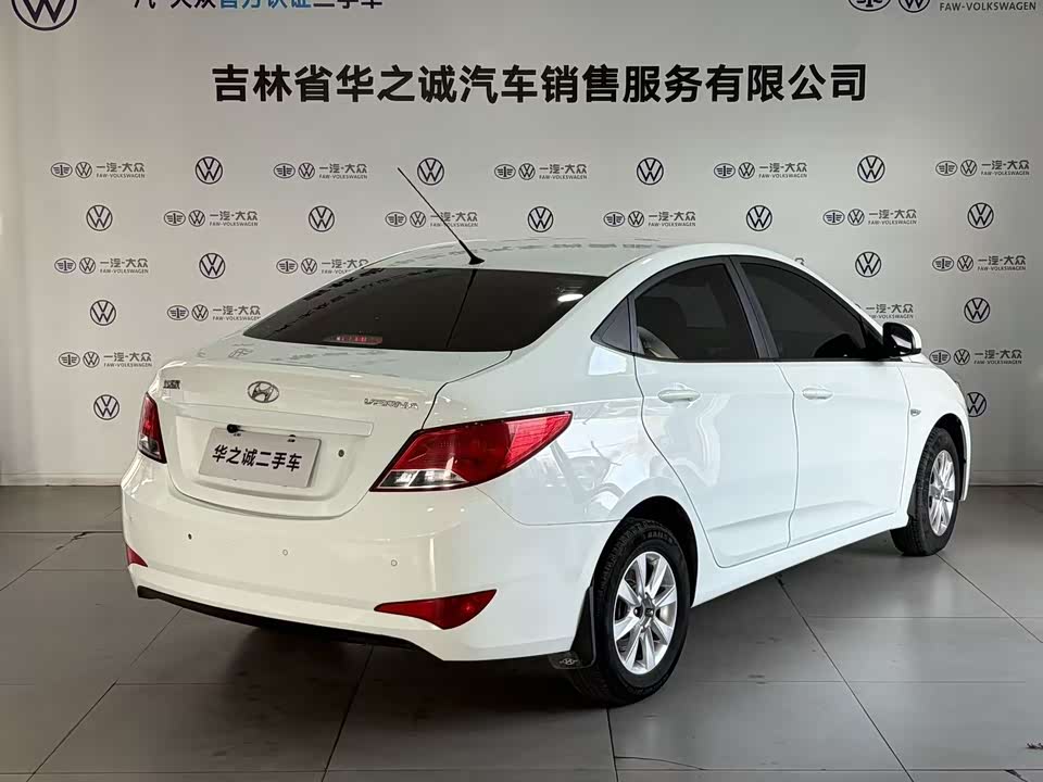 Hyundai Rena