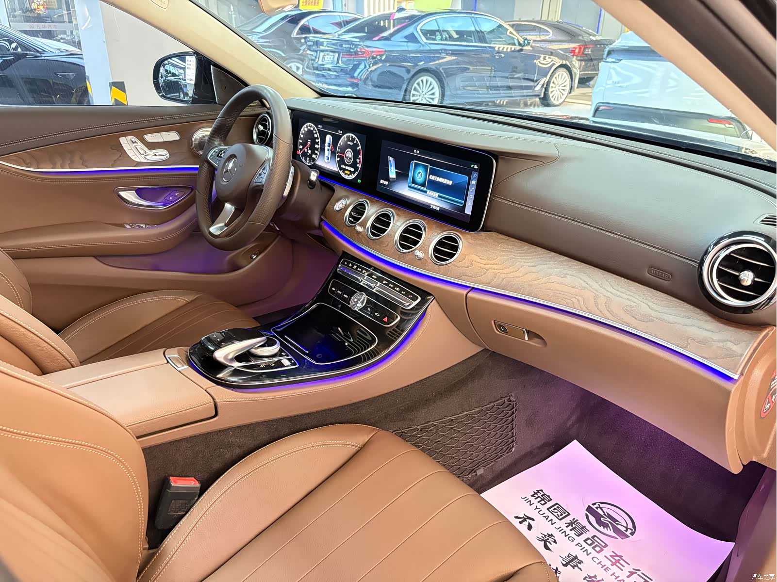 Mercedes-Benz E-Class, 2017 19