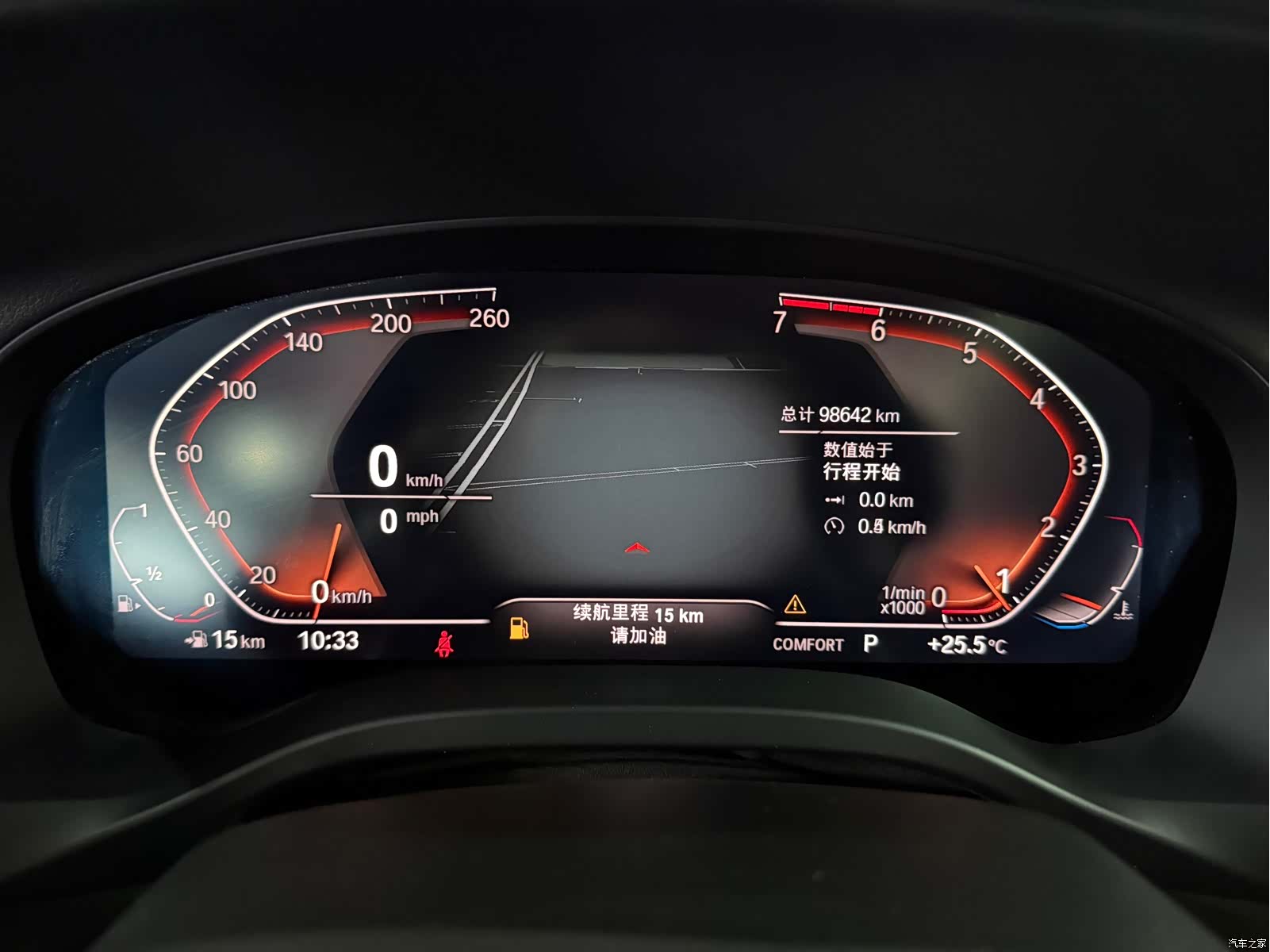 BMW X3, 2020 14