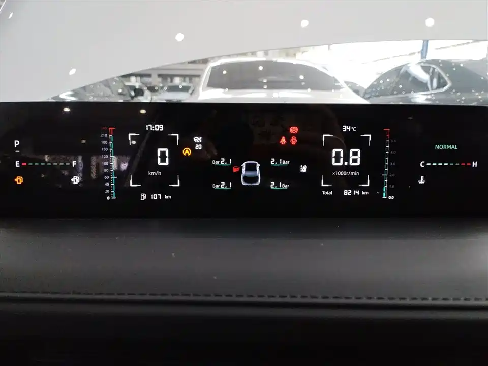 Changan Yida