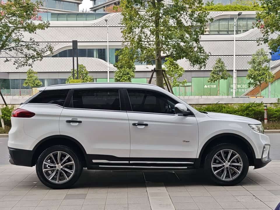 Geely Atlas