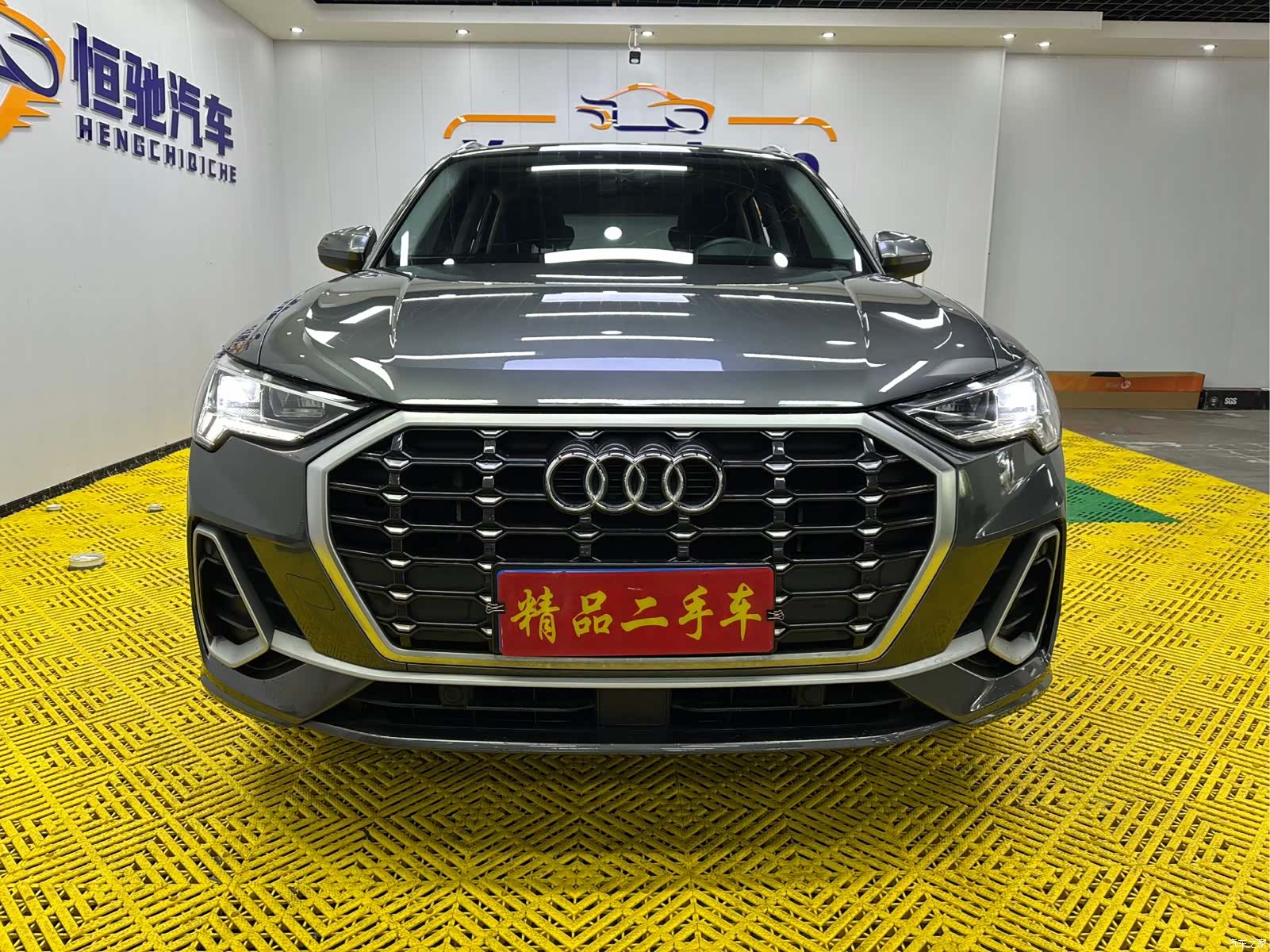 Audi Q3, 2023 2