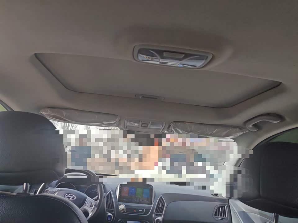 Hyundai Beijing ix35