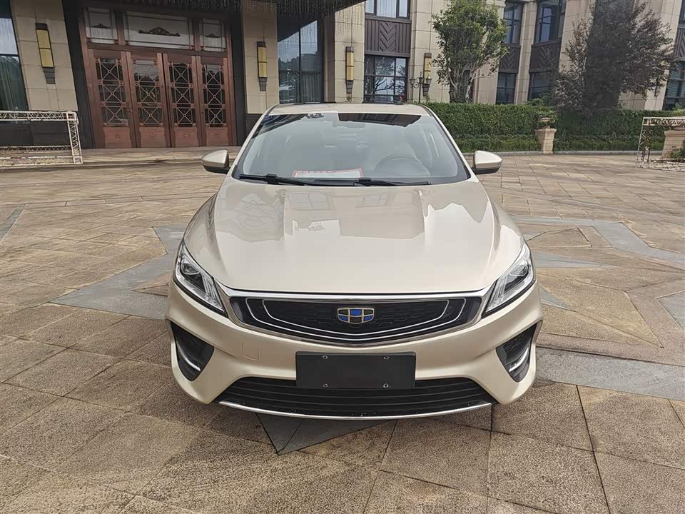 Geely Binrui