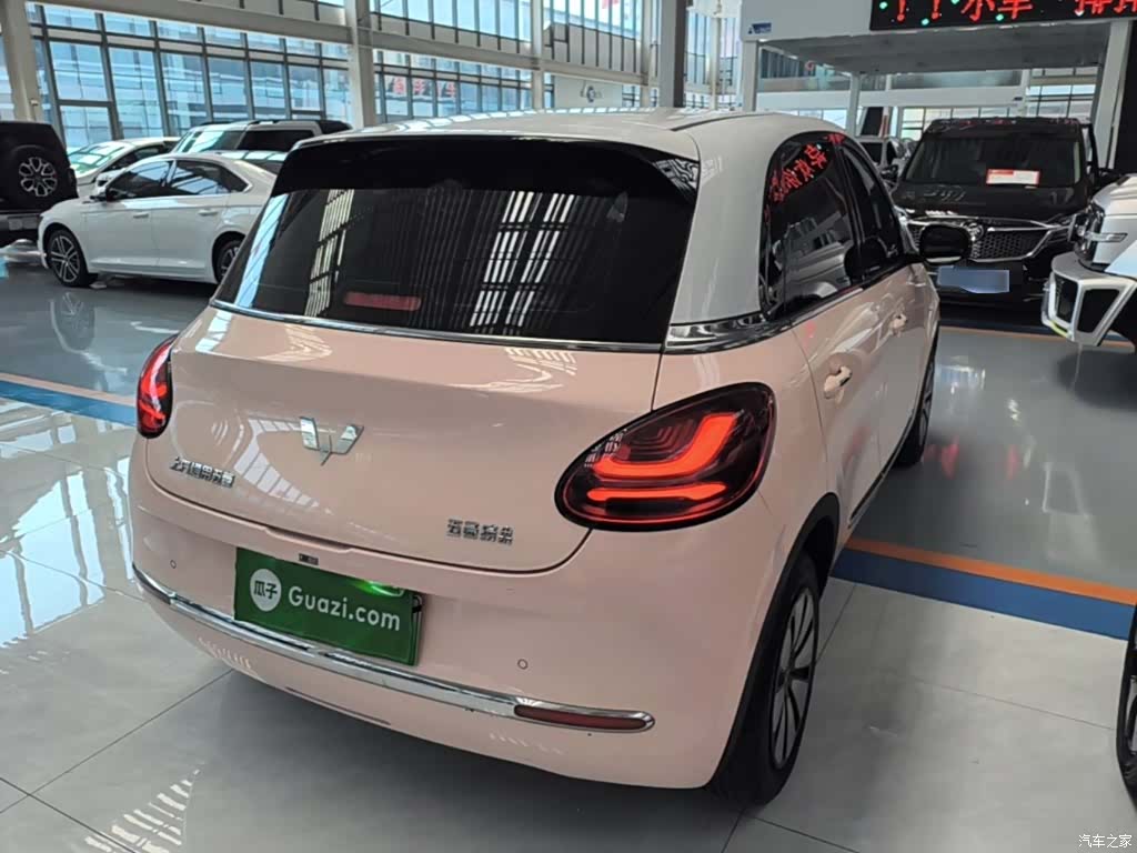 Wuling Bingo, 2023 7