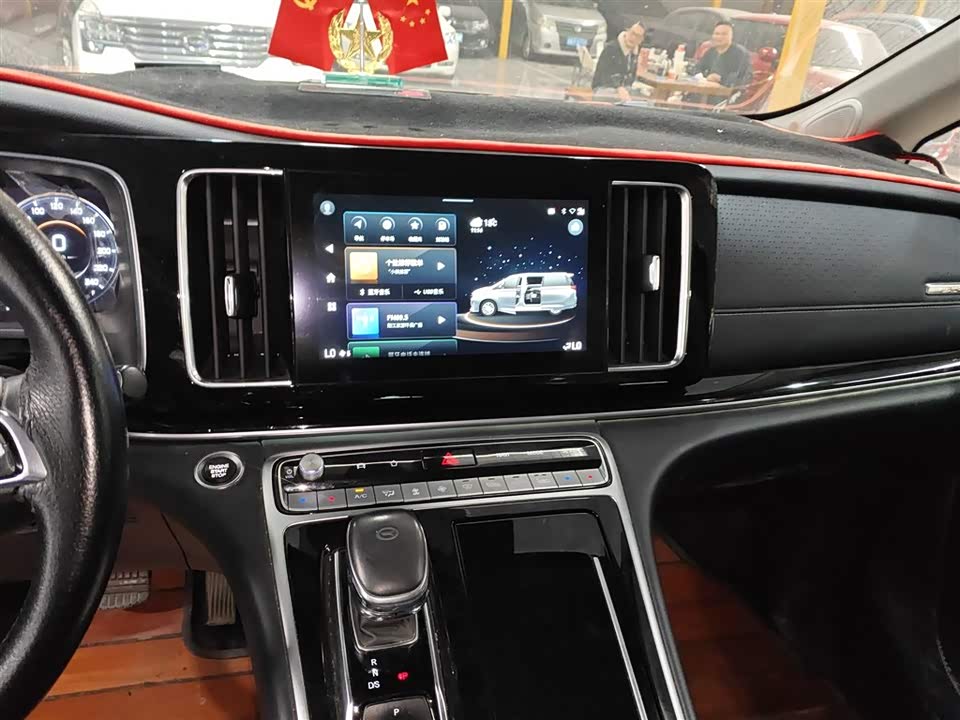 Trumpchi Trumpchi M8