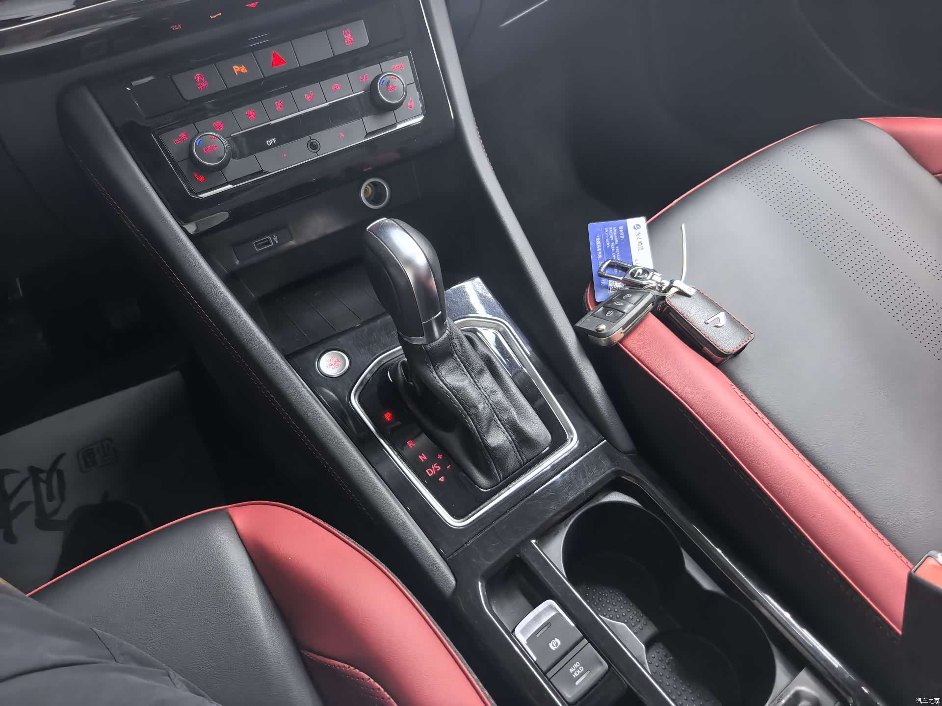 Volkswagen VS5, 2022 21