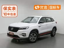 ����CS75 2021�� ��ҫ����� 280T DCT������
