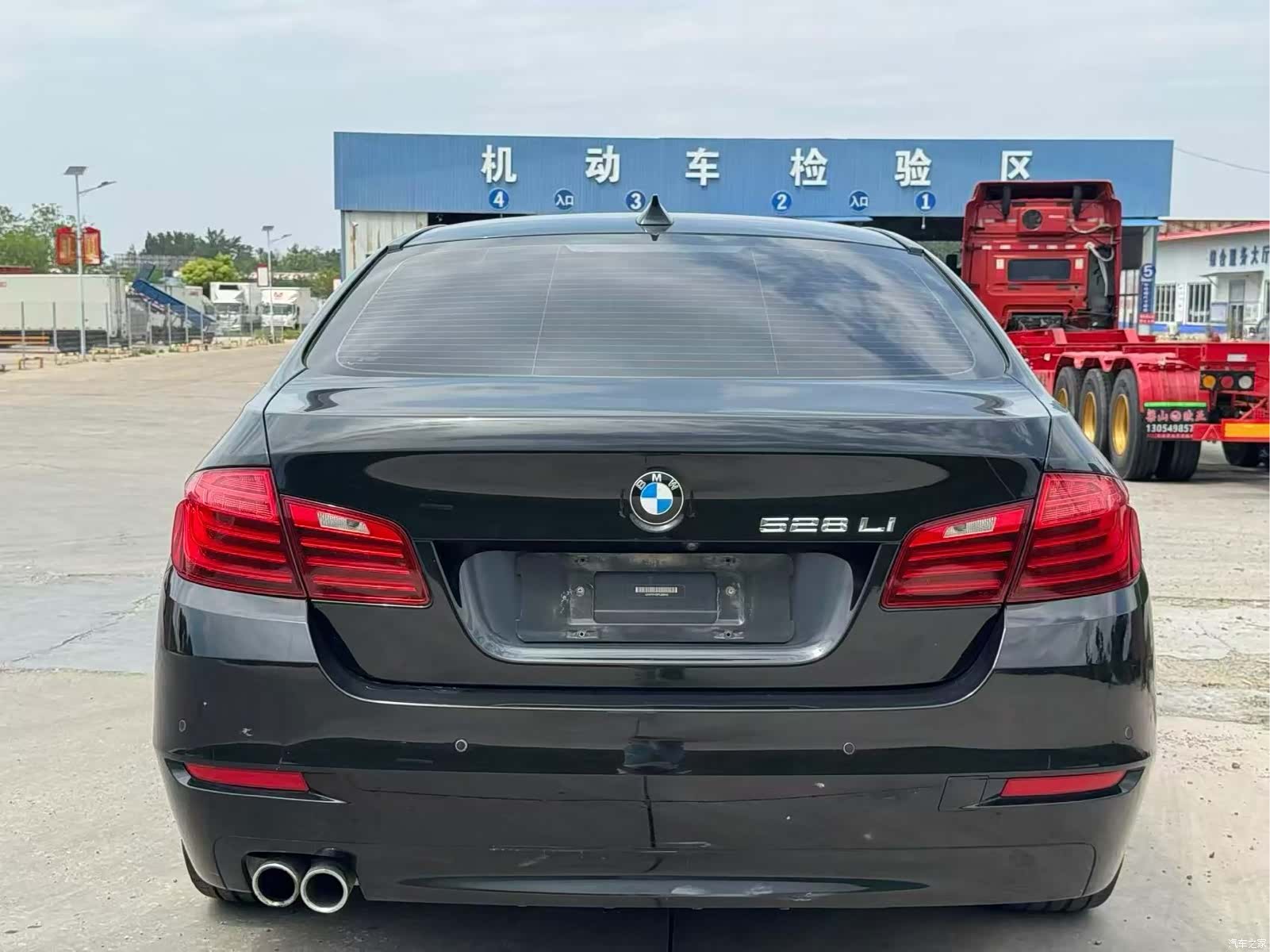 BMW 5 Series, 2015 8