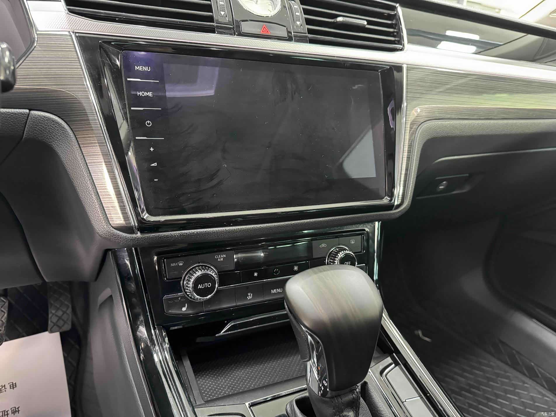 Volkswagen Phideon, 2018 7