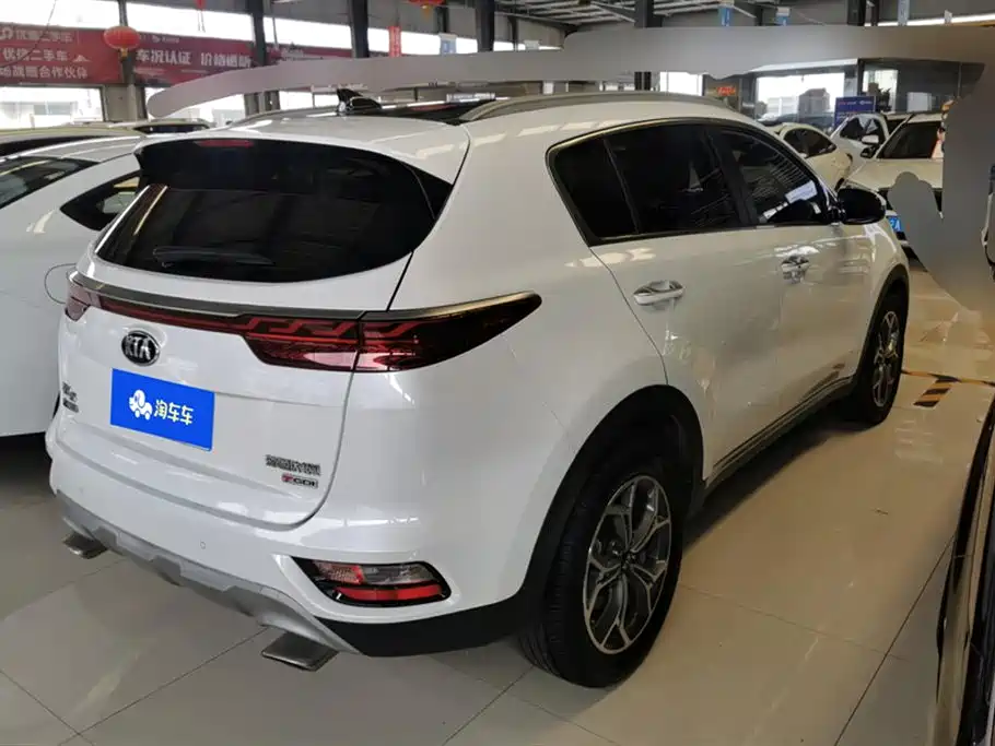 Kia KX5