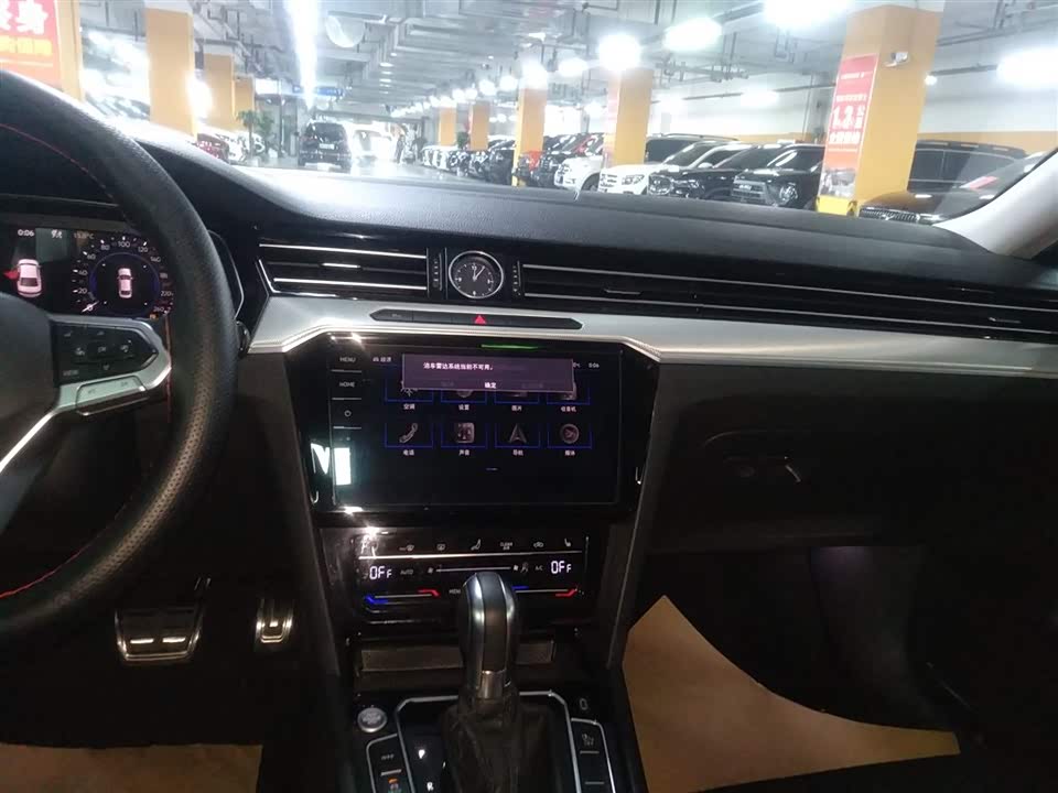 Volkswagen Magotan GTE