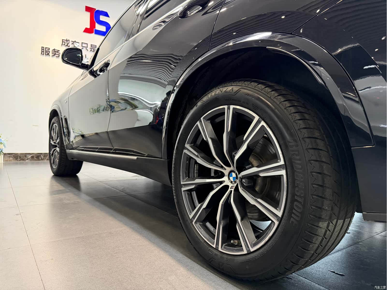 BMW X5, 2020 18