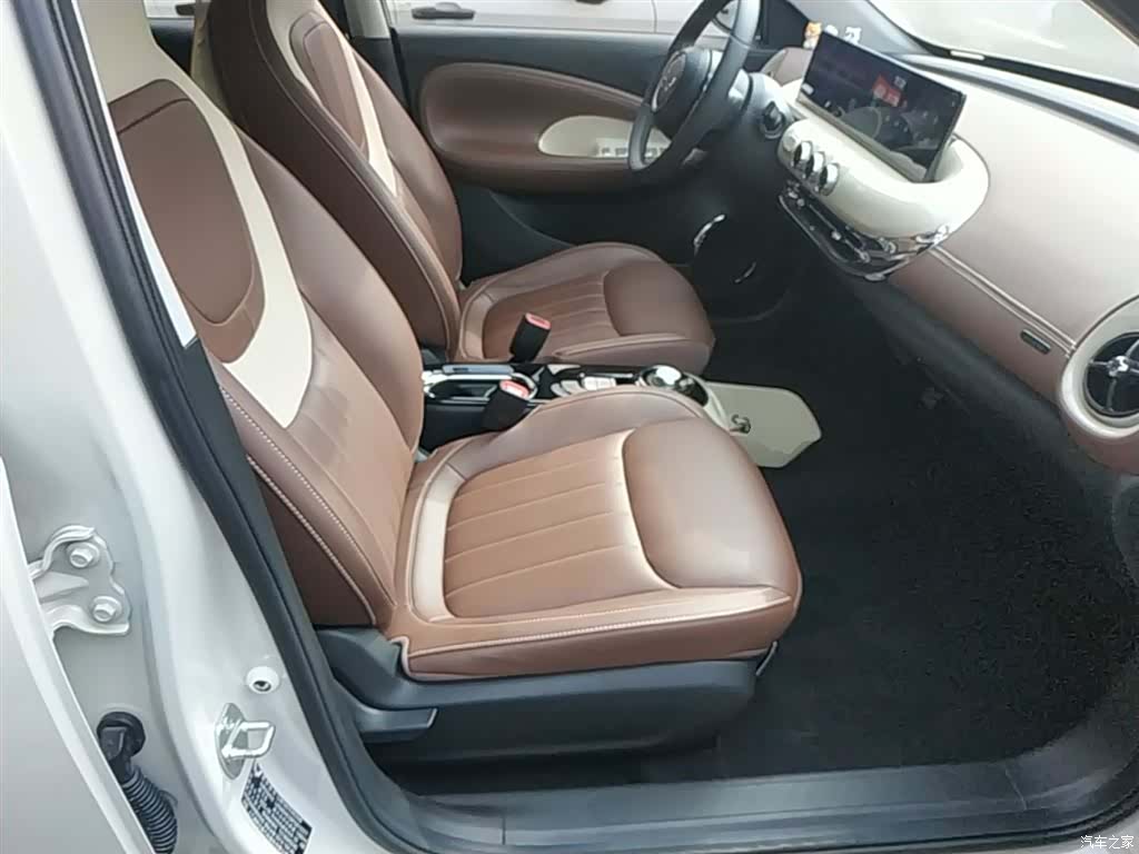 Wuling Bingo, 2023 25