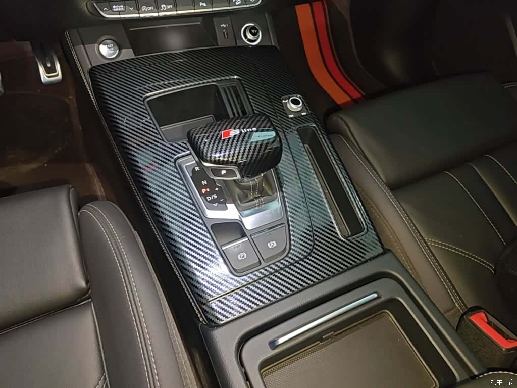 Audi Q5L, 2024 14
