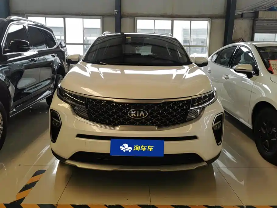 Kia KX5