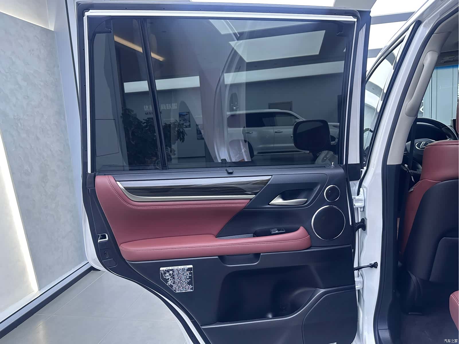 Lexus LX, 2020 23