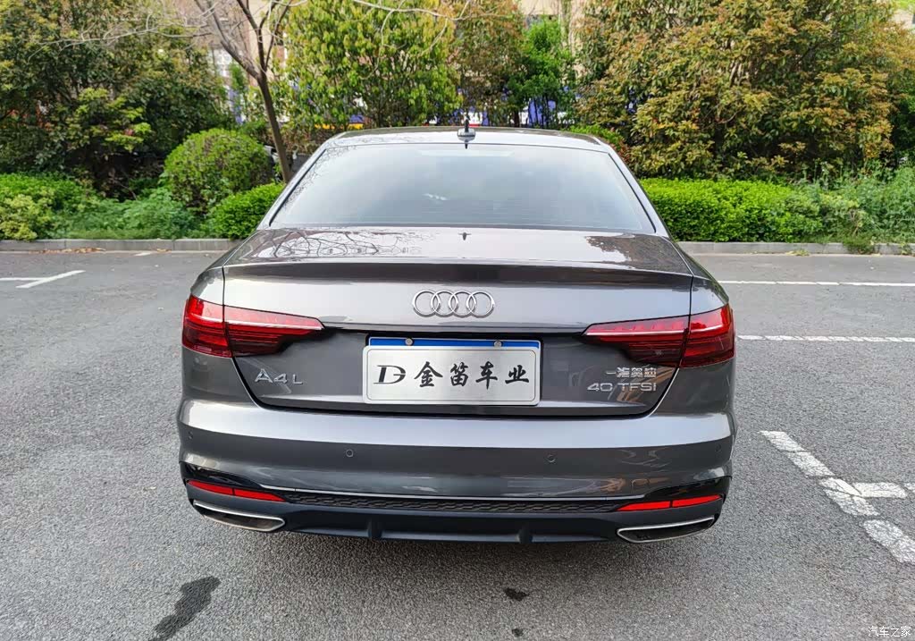 Audi A4L, 2022 11